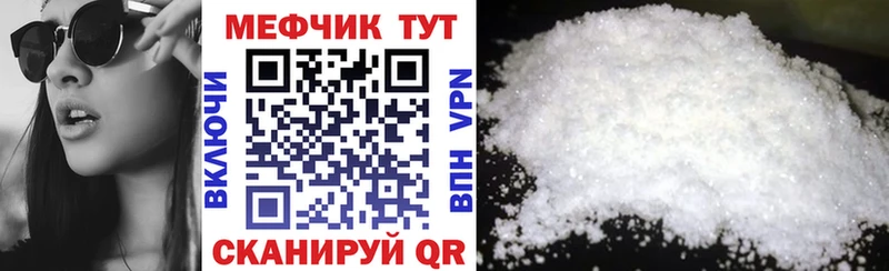 Как найти наркотики Оренбург Cocaine Псилоцибиновые грибы Конопля СК