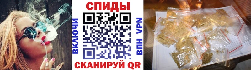 БУТИРАТ Butirat  Оренбург 