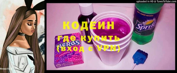 каннабис Фурманов