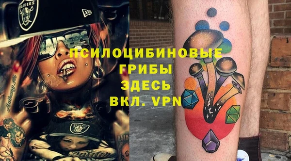 каннабис Фурманов