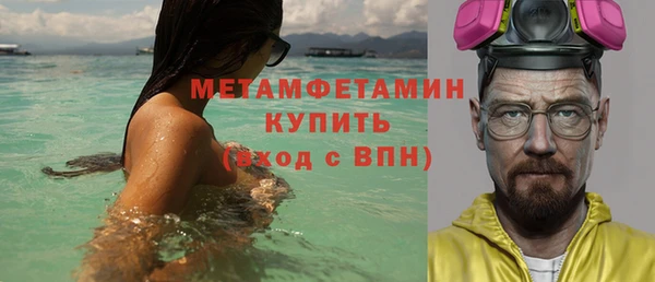 хмурый Ханты-Мансийск
