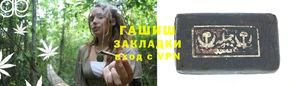 меф Ладушкин