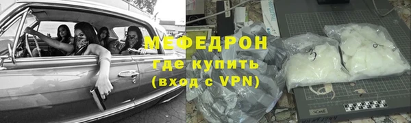 хмурый Ханты-Мансийск