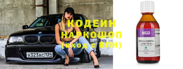 гашиш Хадыженск
