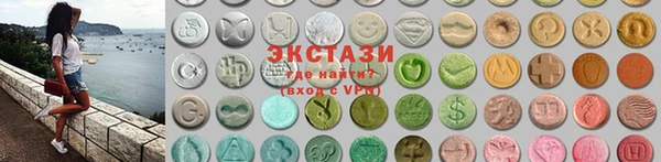 каннабис Фурманов