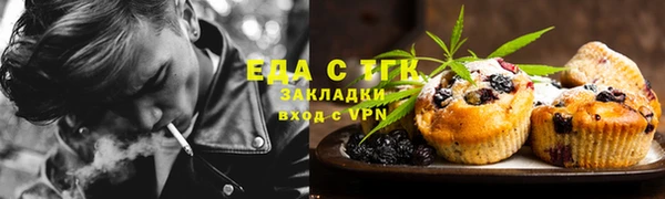 гашиш Хадыженск