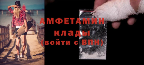 хмурый Ханты-Мансийск