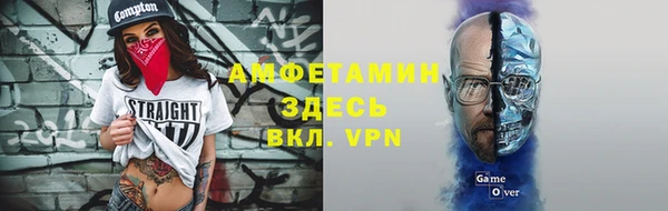 гашиш Хадыженск