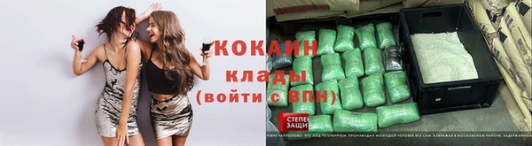 гашиш Хадыженск