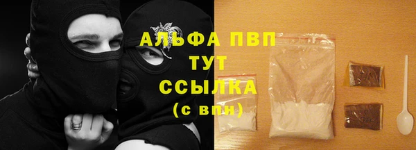 хмурый Ханты-Мансийск