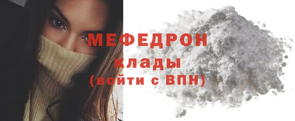 хмурый Ханты-Мансийск