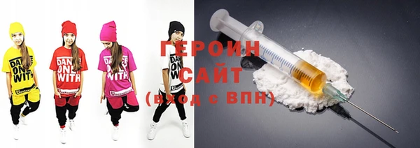 соль ск Лабытнанги
