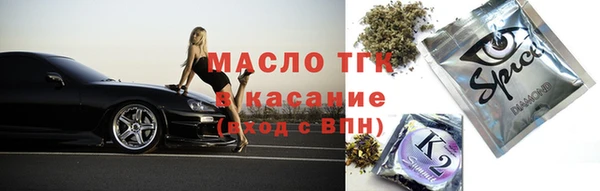 хмурый Ханты-Мансийск