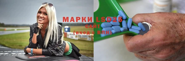 хмурый Ханты-Мансийск