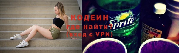 твердый Морозовск