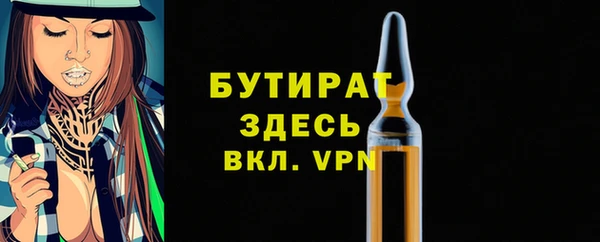 гашиш Хадыженск
