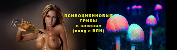 каннабис Фурманов