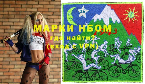 хмурый Ханты-Мансийск