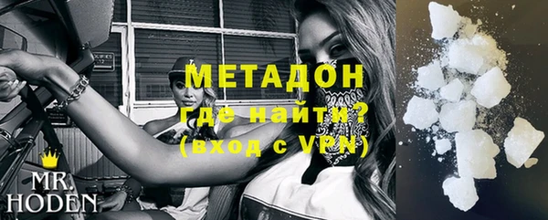 каннабис Фурманов