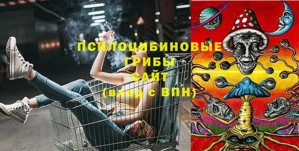 хмурый Ханты-Мансийск