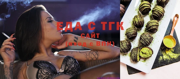 гашиш Хадыженск