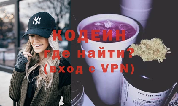 хмурый Ханты-Мансийск