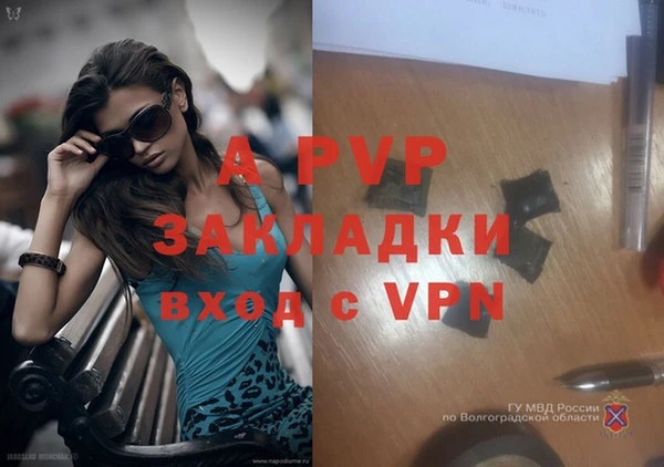 гашиш Хадыженск