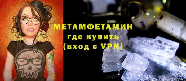 гашиш Хадыженск