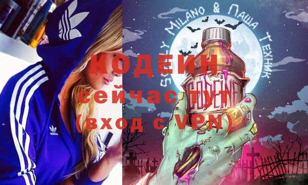 хмурый Ханты-Мансийск