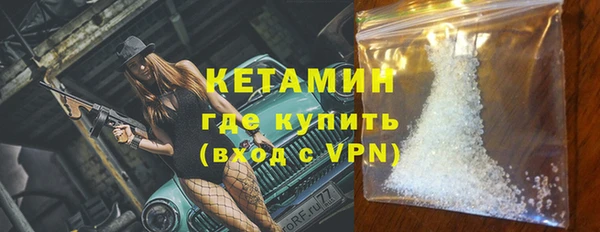 каннабис Фурманов