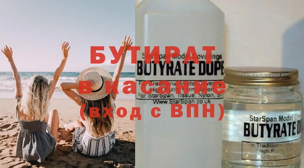 гашиш Хадыженск