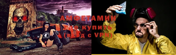 гашиш Хадыженск
