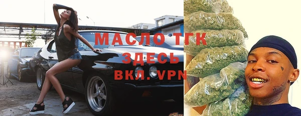 гашиш Хадыженск