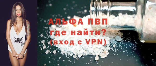 хмурый Ханты-Мансийск