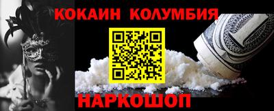 крисы Волжск
