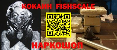 мдпв Волгодонск