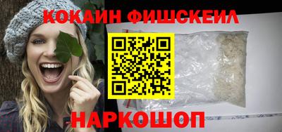 крисы Волжск