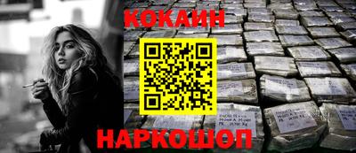 крисы Волжск