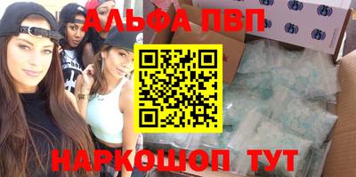 мдпв Волгодонск