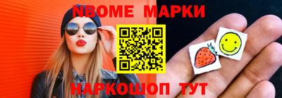 крисы Волжск