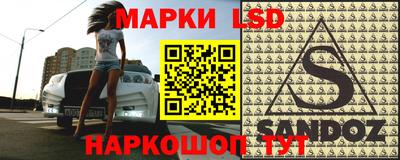 мдпв Волгодонск