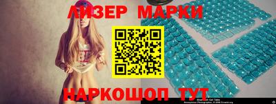 мдпв Волгодонск