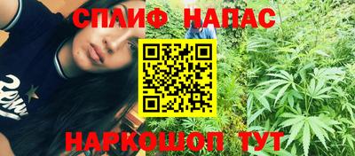 мдпв Волгодонск