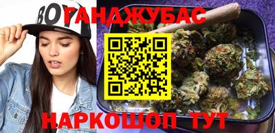 мдпв Волгодонск