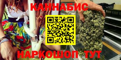 крисы Волжск