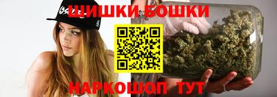 крисы Волжск