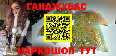 крисы Волжск