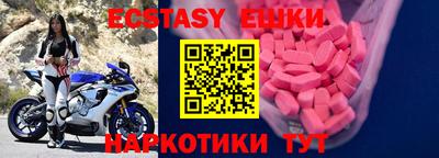 мдпв Волгодонск