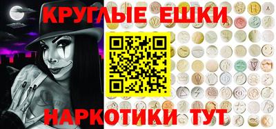 крисы Волжск