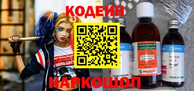 мдпв Волгодонск